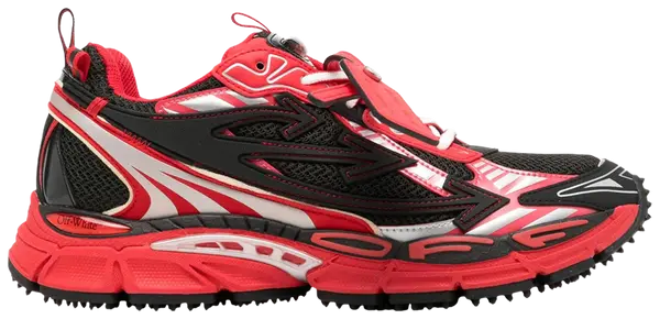 ÆSTH Motion Runner